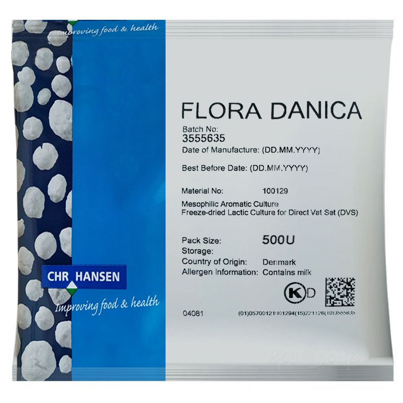 Закваска для сыра Hansen Flora Danica - мезофильная 500U на 5 тонн молока