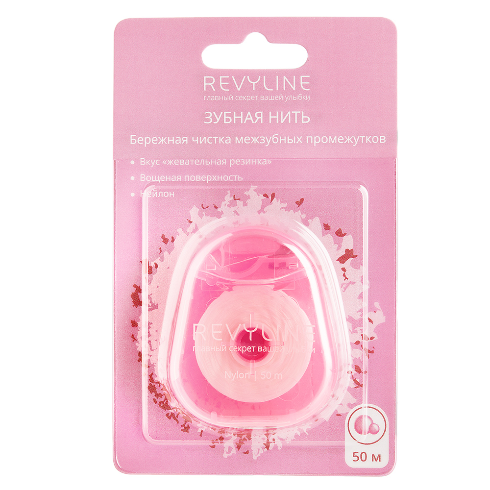 Зубная нить Revyline нейлон, вощеная, Bubble Gum, 50 м нить top stitch для отстрочки 30 м 744506 245 золотисто бежево розовый