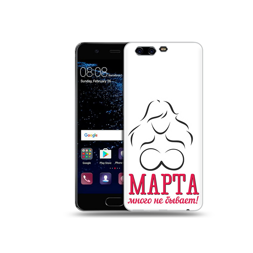 

Чехол MyPads Tocco для Huawei P10 Plus 8 марта много не бывает (PT60941.40.17), Прозрачный, Tocco
