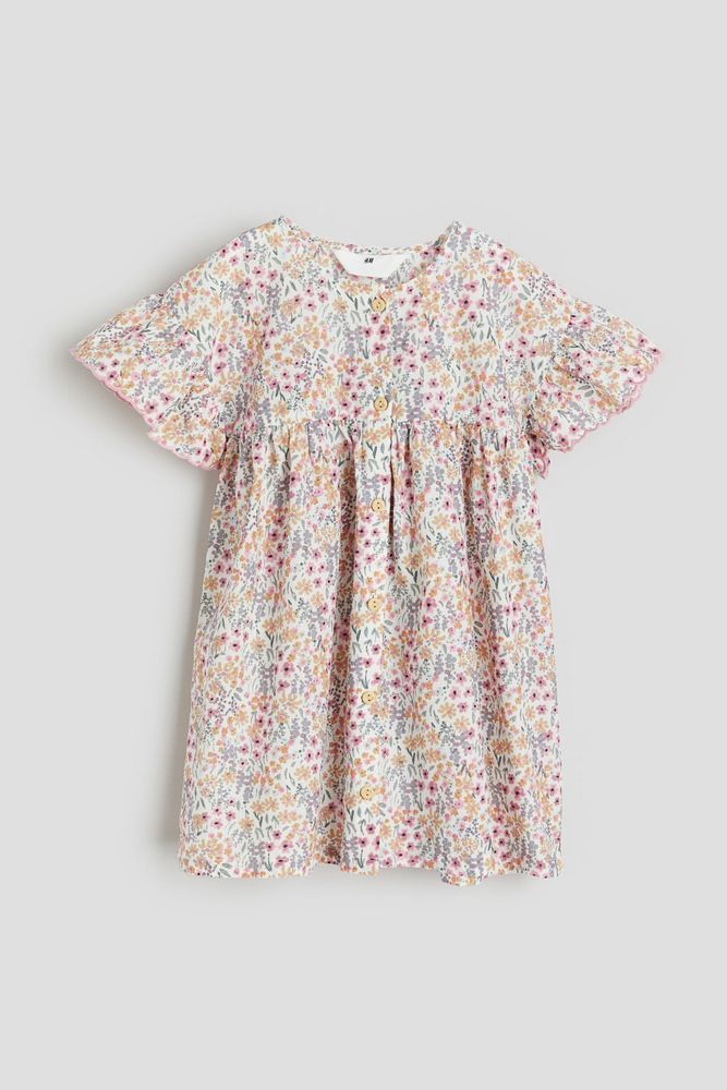 

Платье детское H&M 1027167, Белый, Цветочный, 92, 1027167