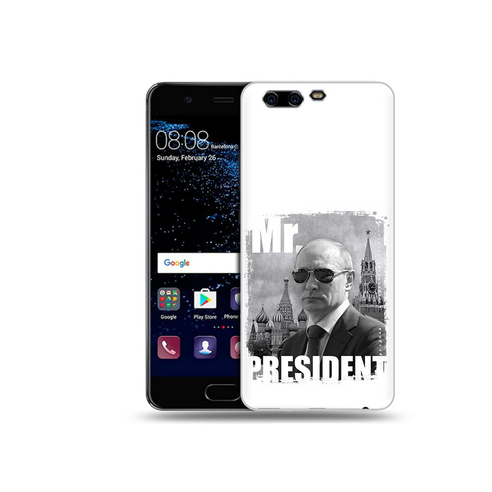 

Чехол MyPads Tocco для Huawei P10 Plus Путин (PT60941.40.141), Прозрачный, Tocco