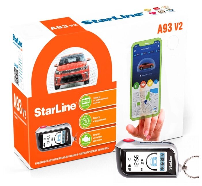 Автосигнализация StarLine A93 v2 GSM