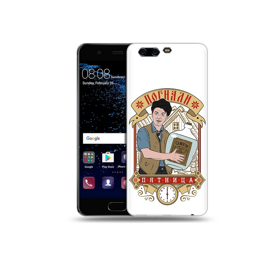 

Чехол MyPads Tocco для Huawei P10 Plus Погнали пятница (PT60941.40.137), Прозрачный, Tocco