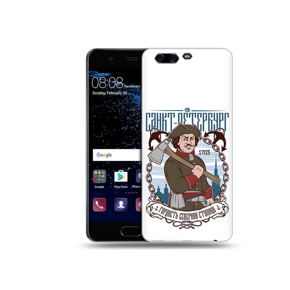 

Чехол MyPads Tocco для Huawei P10 Plus Петр первый (PT60941.40.134), Прозрачный, Tocco