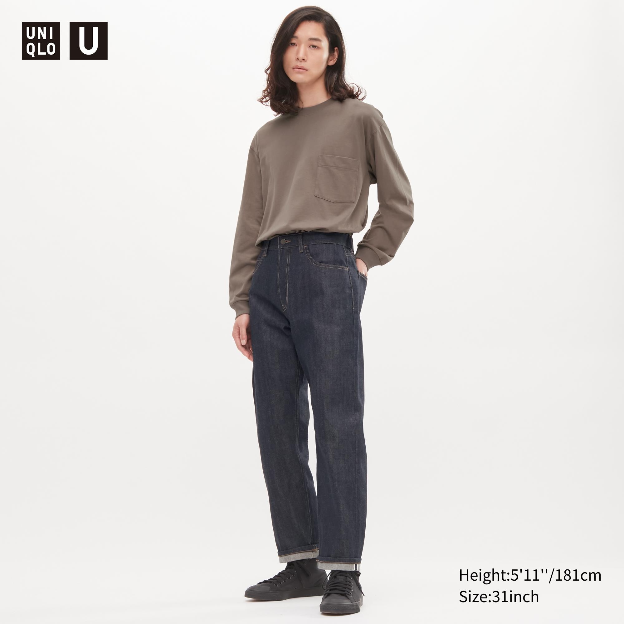 

Джинсы мужские UNIQLO 452533COL69 синие 30 (доставка из-за рубежа), 452533COL69