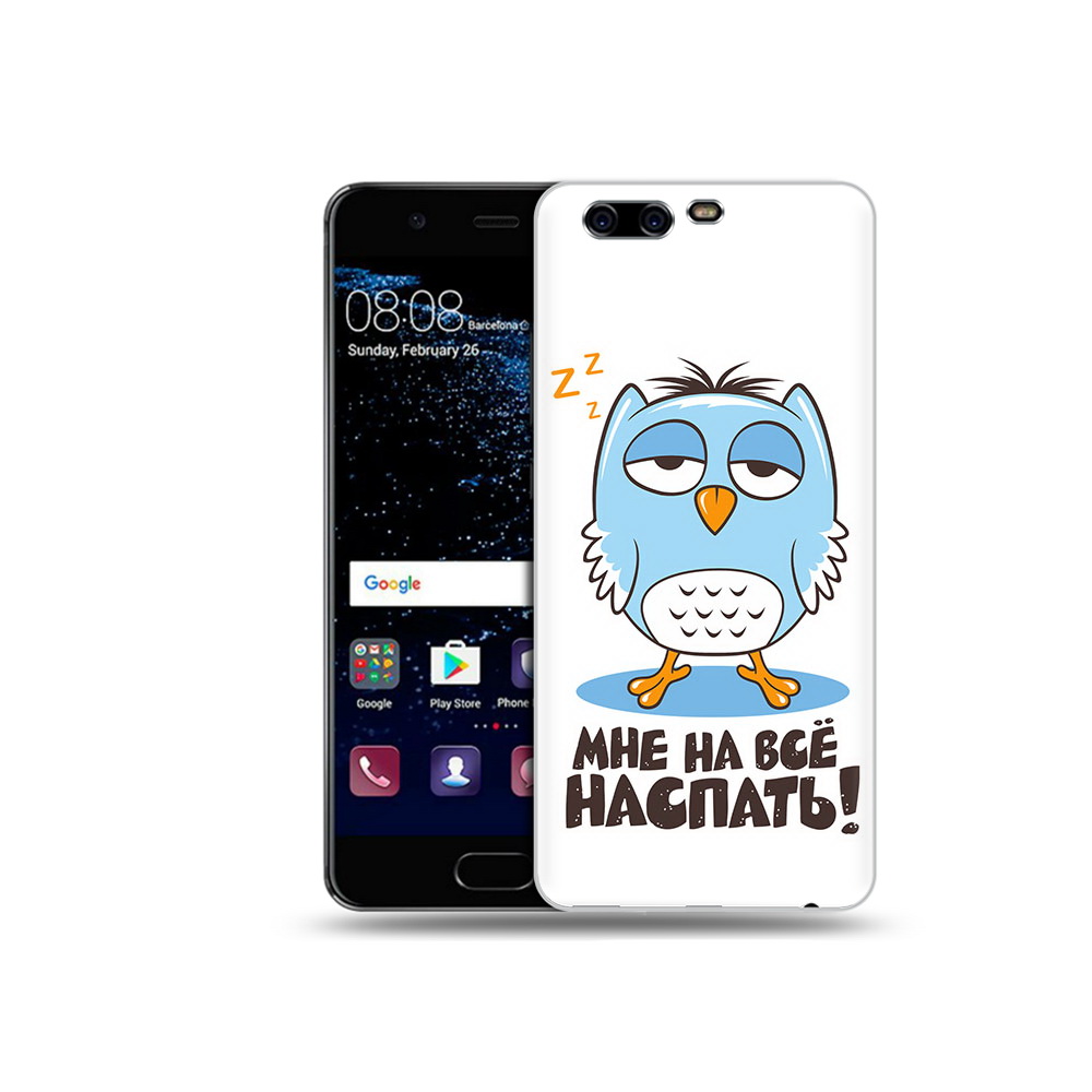 

Чехол MyPads Tocco для Huawei P10 Plus Мне на все наспать (PT60941.40.120), Прозрачный, Tocco