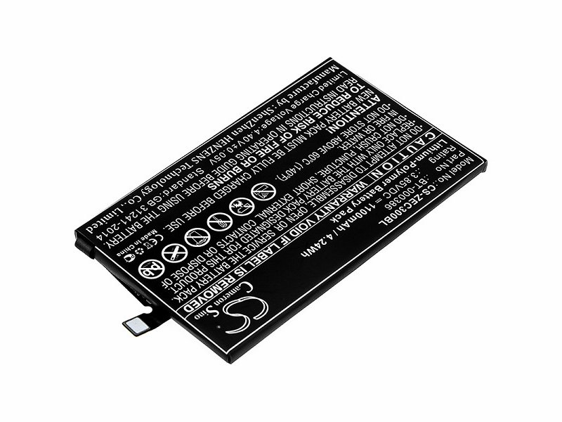 

Аккумулятор для ТСД Zebra EC30 (BTRY-EC30-12MA1-01), BT-000386, BT-000386-00, BTRY-EC30-12MA1-01
