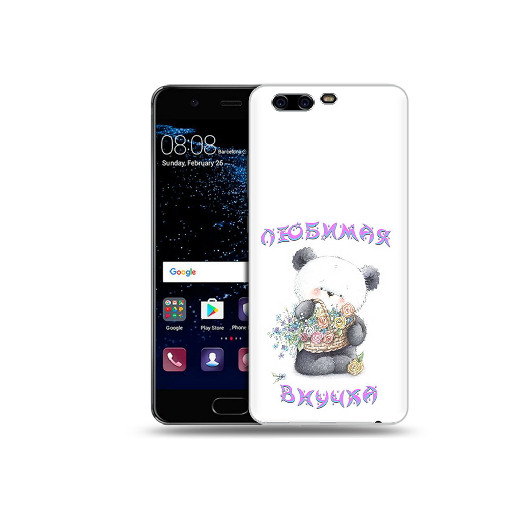 Чехол MyPads Tocco для Huawei P10 Plus Любимая внучка (PT60941.40.110)