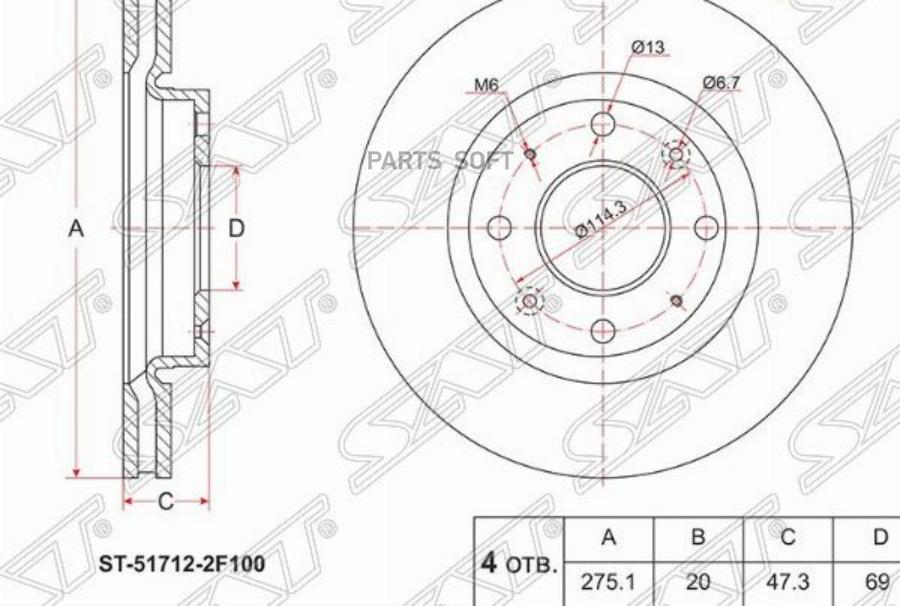 Диск Тормозной Перед Kia Cerato 04 - 1Шт SAT ST517122F100