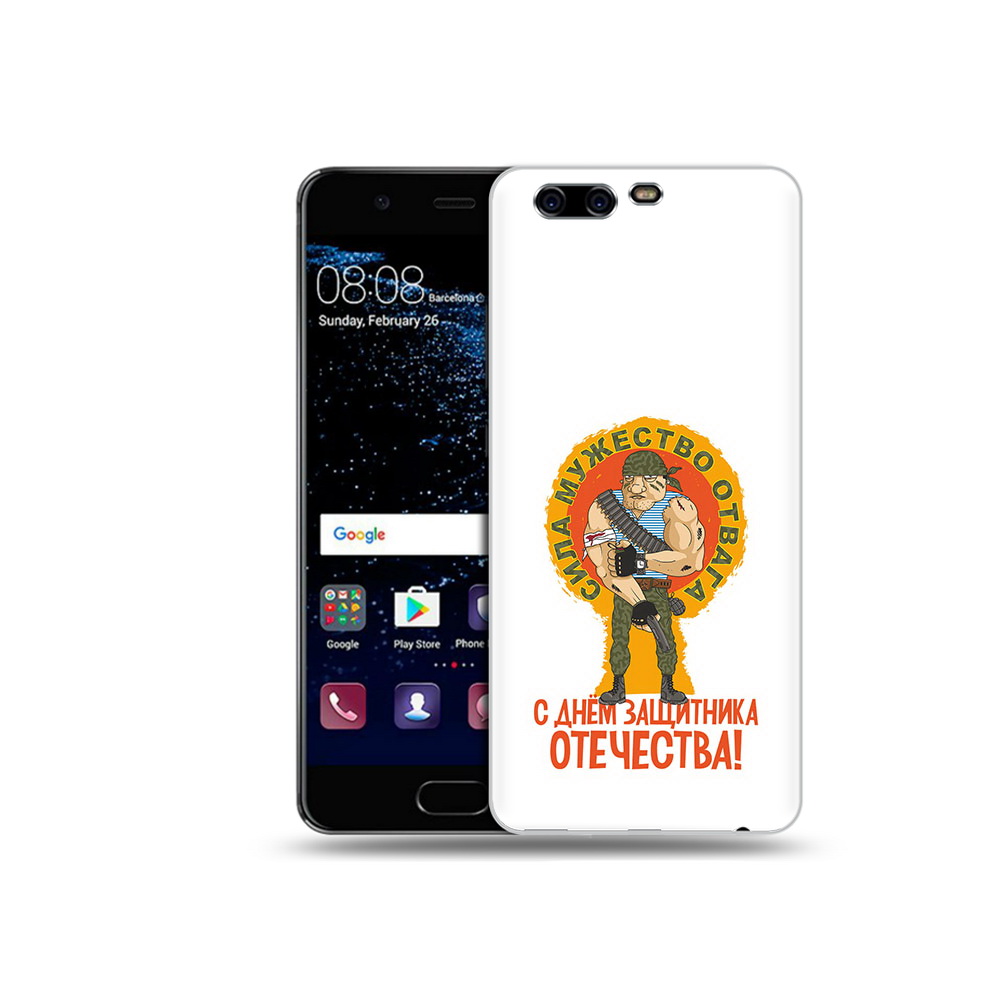 

Чехол MyPads Tocco для Huawei P10 Plus 23 февраля военный мужчина (PT60941.40.10), Прозрачный, Tocco