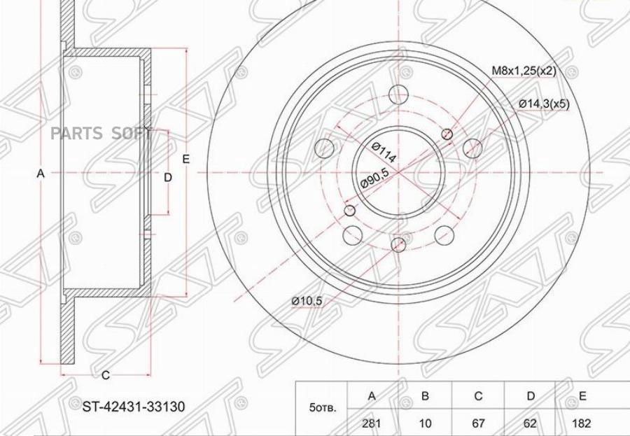 Диск Тормозной Зад Toyota Camry #V40/#V50 06- 1Шт SAT ST4243133130