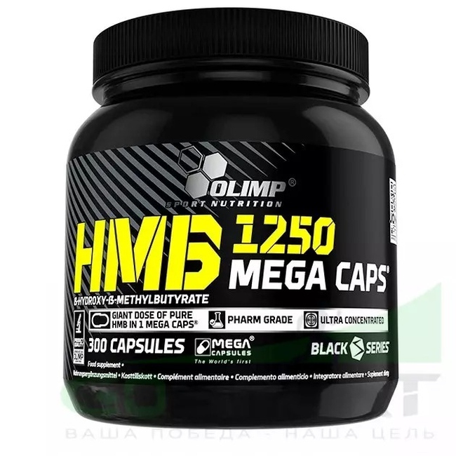 Аминокислота OLIMP HMB Mega Caps 1000mg 300 капсул 7569₽