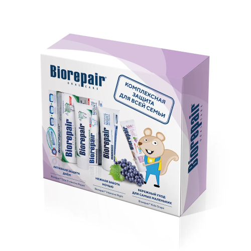 Набор детских зубных паст Biorepair Plus NS00033, Семейный виноград, 0+, 3 шт шалфей натур продукт паст 12