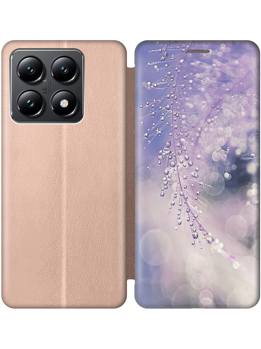 

Чехол-книжка на Xiaomi 14T с принтом "Ветка в капельках" золотой, Золотистый;белый;синий;фиолетовый, 785978423