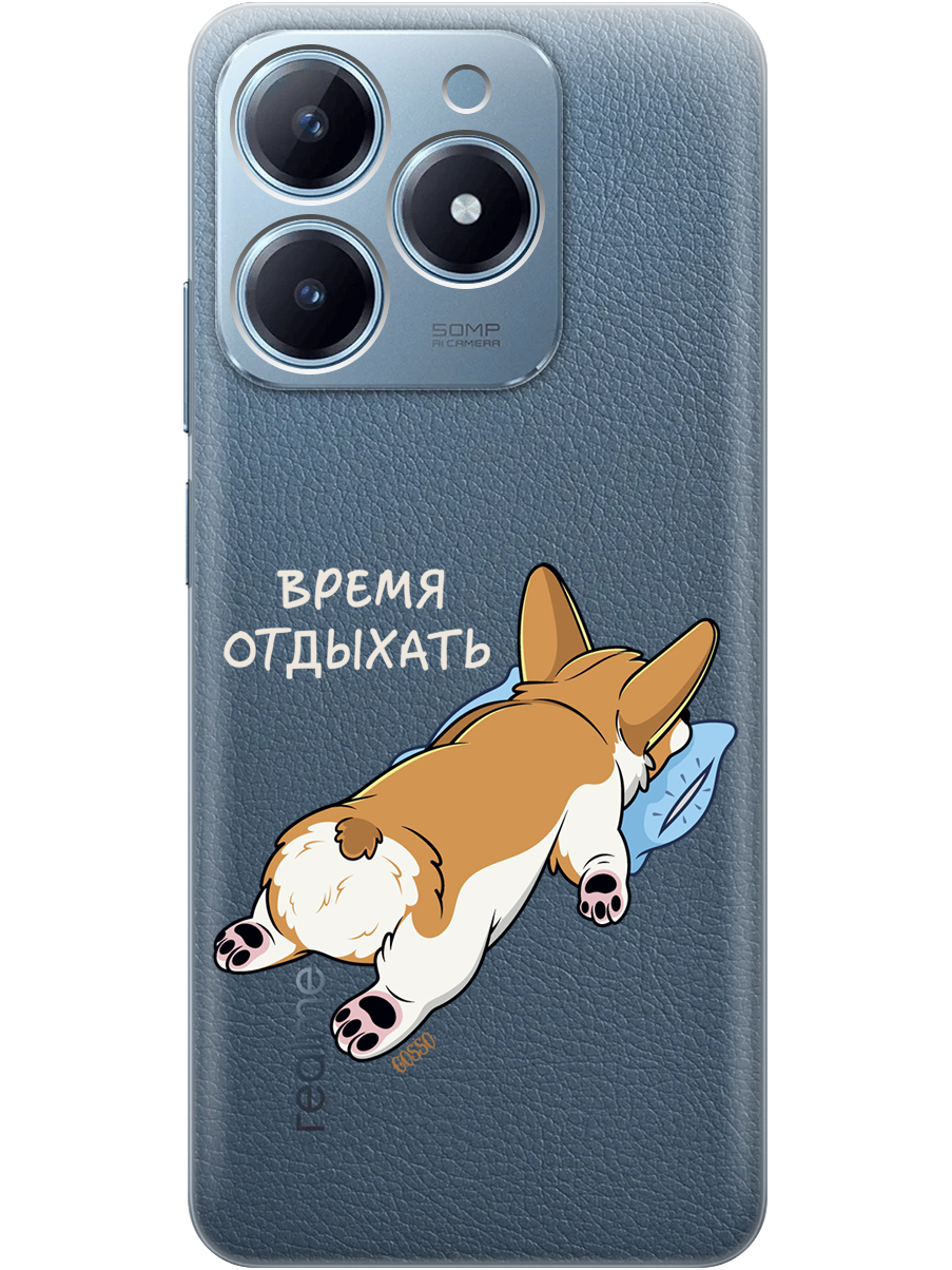 

Силиконовый чехол на Realme C61 / C63 с принтом "Корги отдыхает" прозрачный, Прозрачный;белый, 785979671
