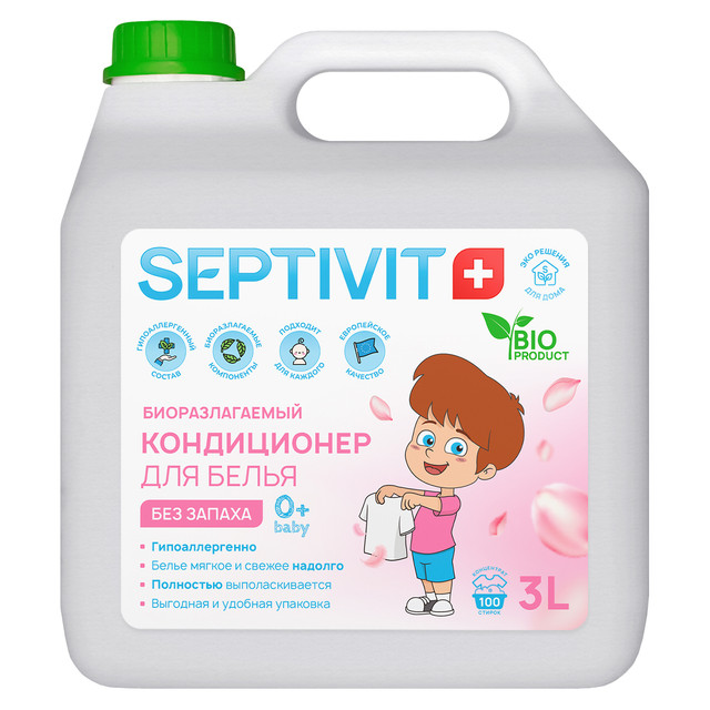 фото Кондиционер без запаха мягкость и свежесть septivit premium 3л