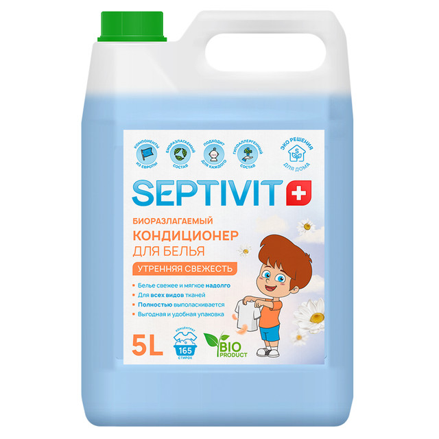 фото Кондиционер утренняя свежесть septivit premium 5л