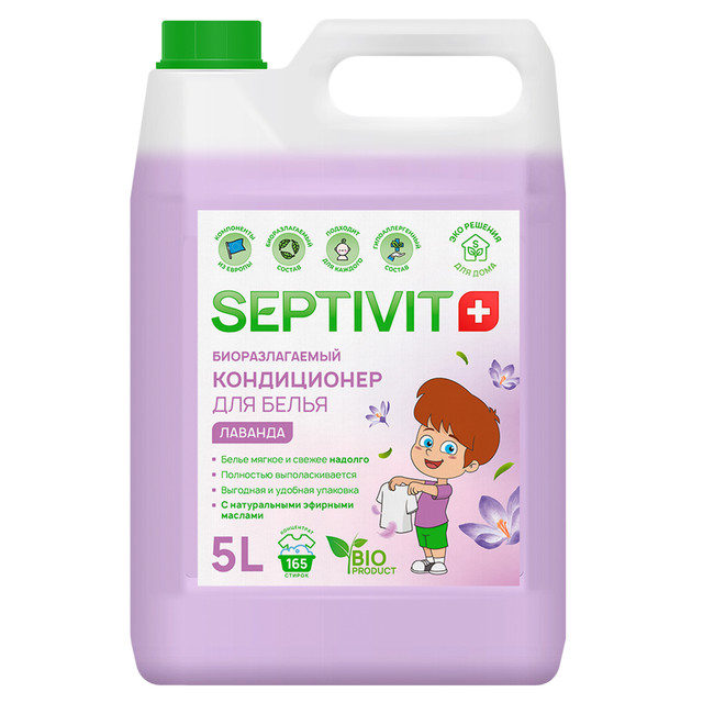 фото Кондиционер лаванда septivit premium 5л