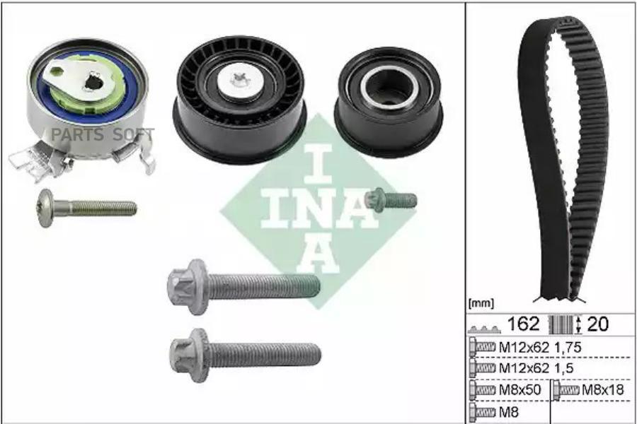 

Ремкомплект грм gm/opel mot.x14xe/x18xe/z18xe ina 530 0443 10
