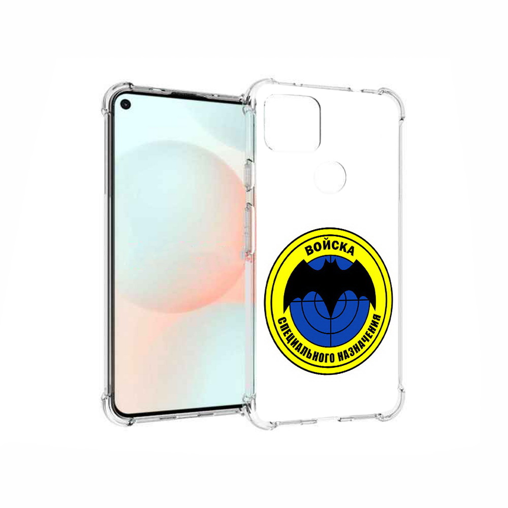 

Чехол MyPads Tocco для Google Pixel 5A спец назначение, Прозрачный, Tocco