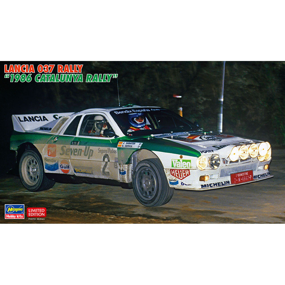 фото Сборная модель hasegawa 1/24 автомобиль lancia 037 rallye 20566