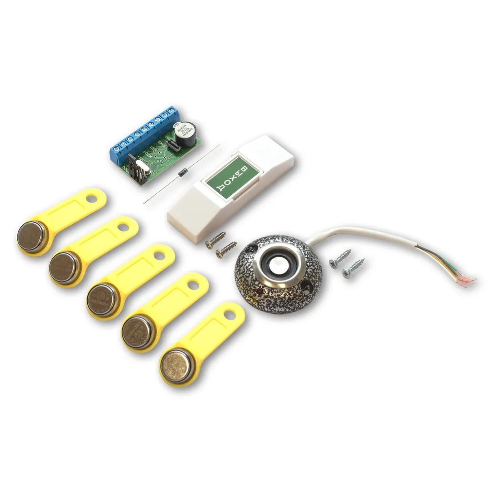 Набор СКУД Slinex Z-5r