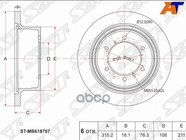 

Диск Тормозной Зад Mitsubishi Pajero/Sport/Challenger V2#/4#, K9# 91-, Delica Spgear/L400