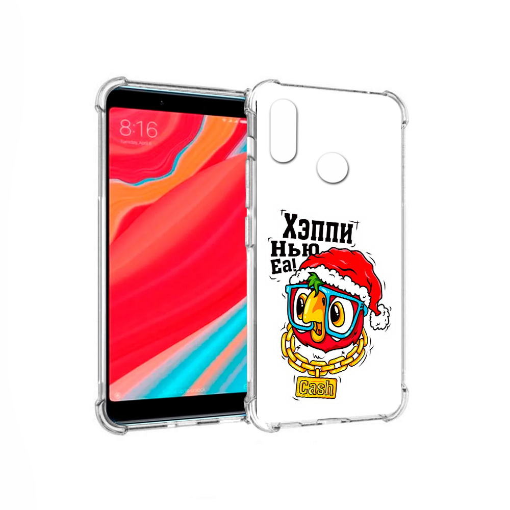 

Чехол MyPads Tocco для Xiaomi Mi Mix 2S Хэппи нью еа (PT110206.315.196), Прозрачный, Tocco