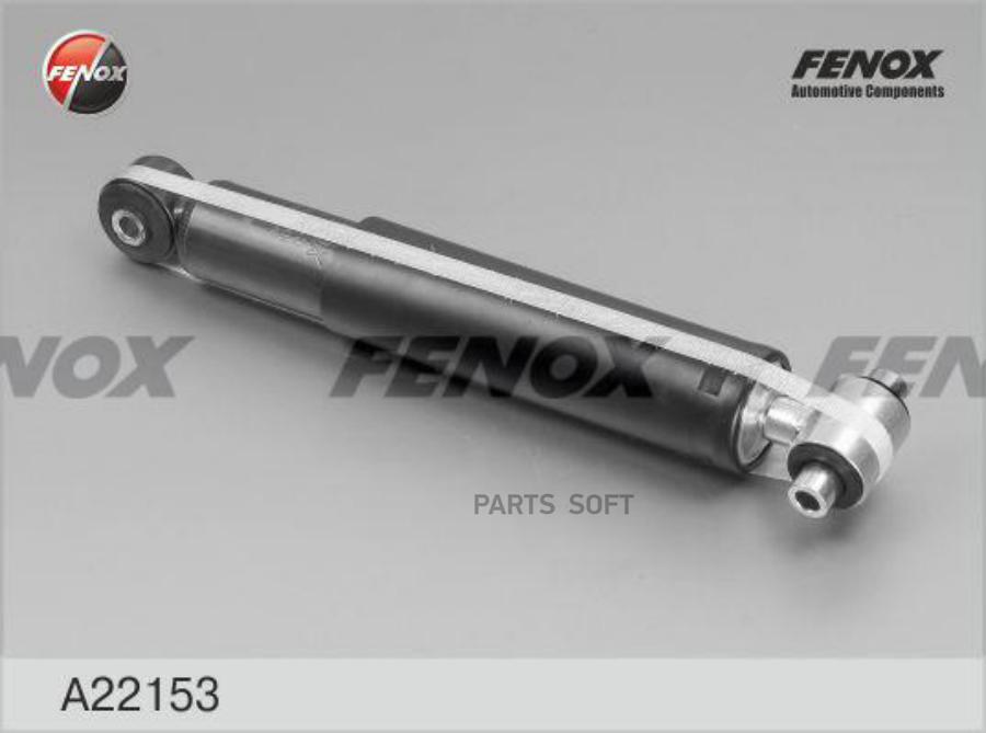 

FENOX A22153 Амортизатор задний GAS 1шт