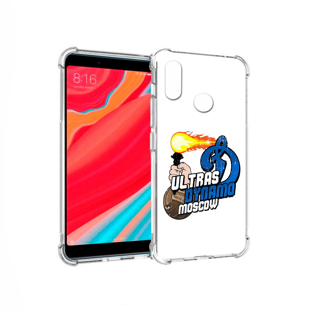 

Чехол MyPads Tocco для Xiaomi Mi Mix 2S ФК Динамо (PT110206.315.177), Прозрачный, Tocco