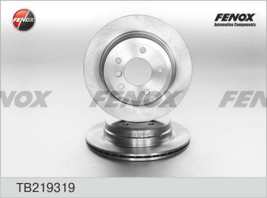 

Тормозной Диск Fenox Tb219319
