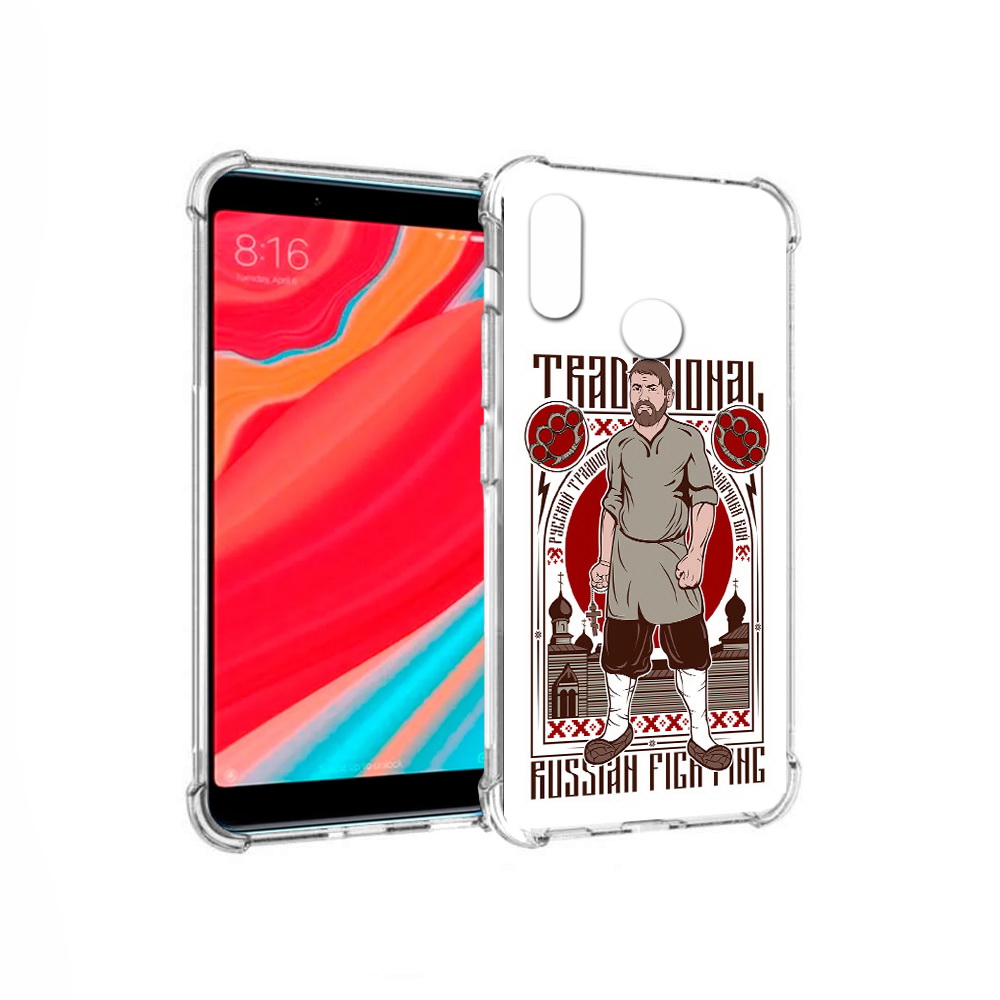 

Чехол MyPads Tocco для Xiaomi Mi Mix 2S Традициональный мужчина (PT110206.315.173), Прозрачный, Tocco