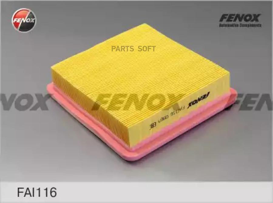 

Фильтр Воздушный FENOX FAI116