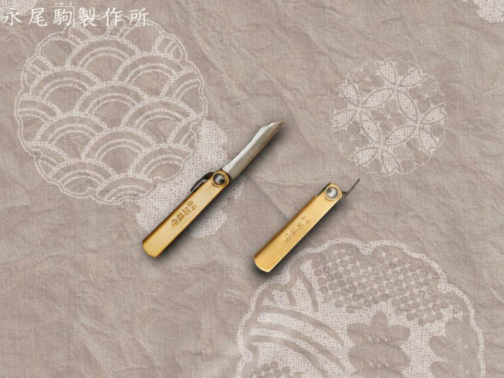 

Нож складной OHTA Higonokami 100mm, VG-10, Carbon (Карбон), OHTA-LL-Carbon