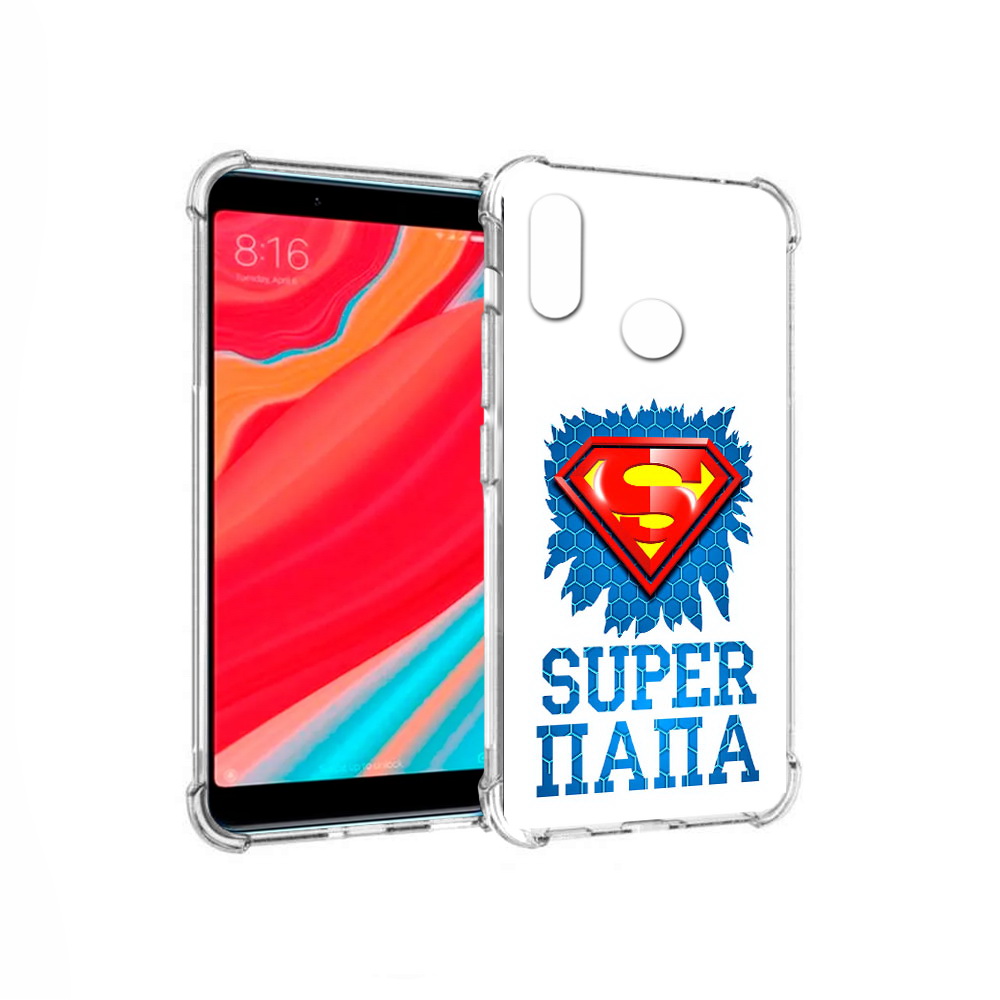 

Чехол MyPads Tocco для Xiaomi Mi Mix 2S Супер Папа (PT110206.315.165), Прозрачный, Tocco