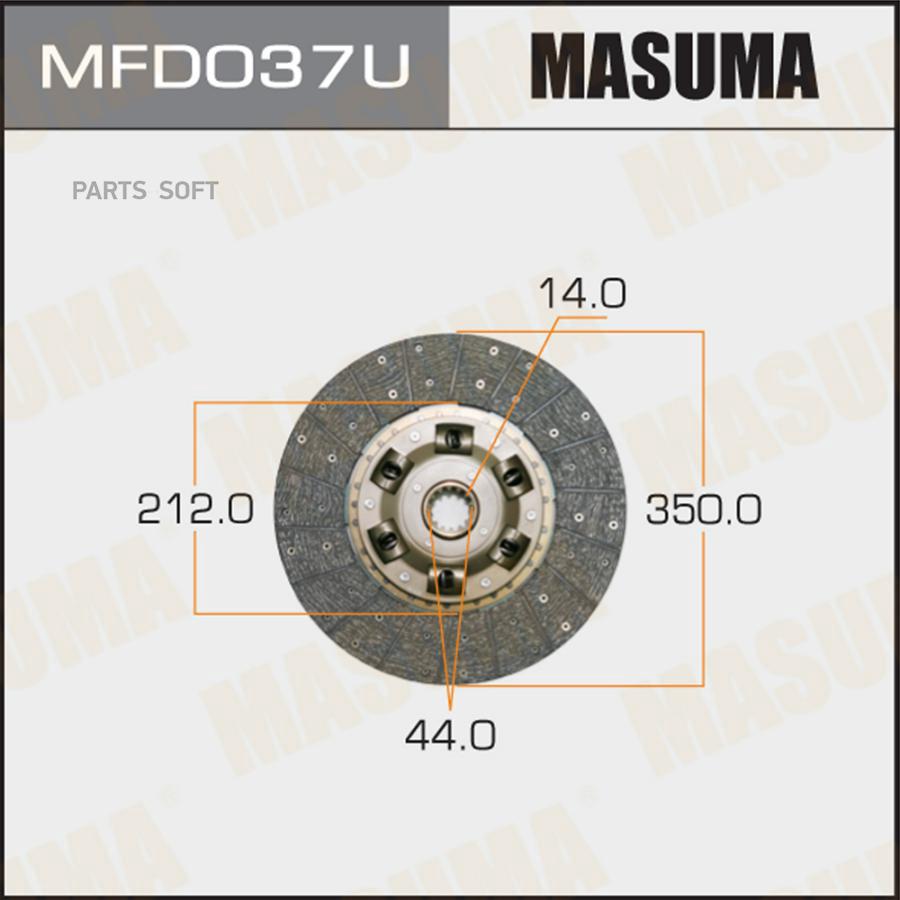 

MASUMA MFD037U Диск сцепления 35021214440 (15) 1шт