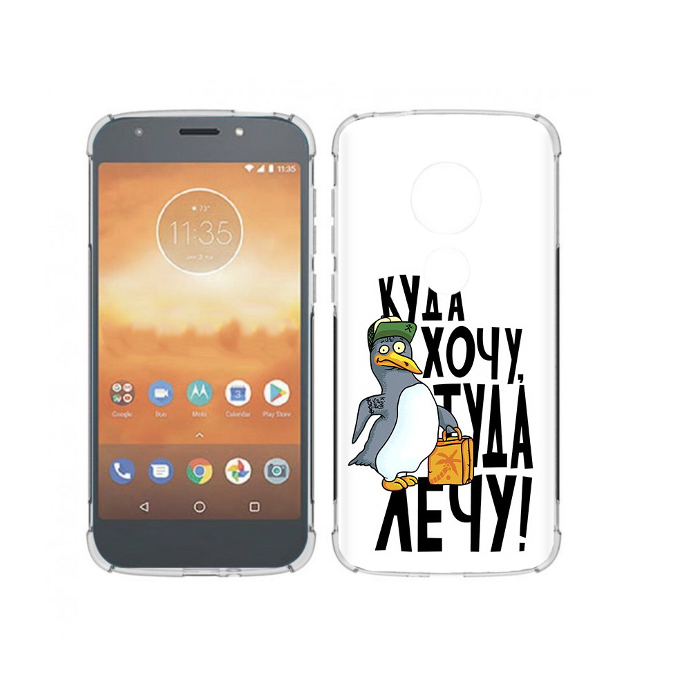 

Чехол MyPads Tocco для Motorola Moto E5 Play куда хочу туда лечу (PT227065.372.430), Прозрачный, Tocco