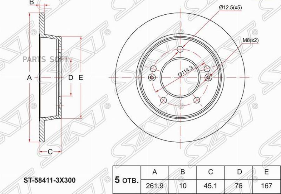 

Диск Тормозной Зад Hyundai Creta 15-/Elantra 10-/ I30 -12/ Kia Ceed 12-/ Soul 14- 1Шт SAT