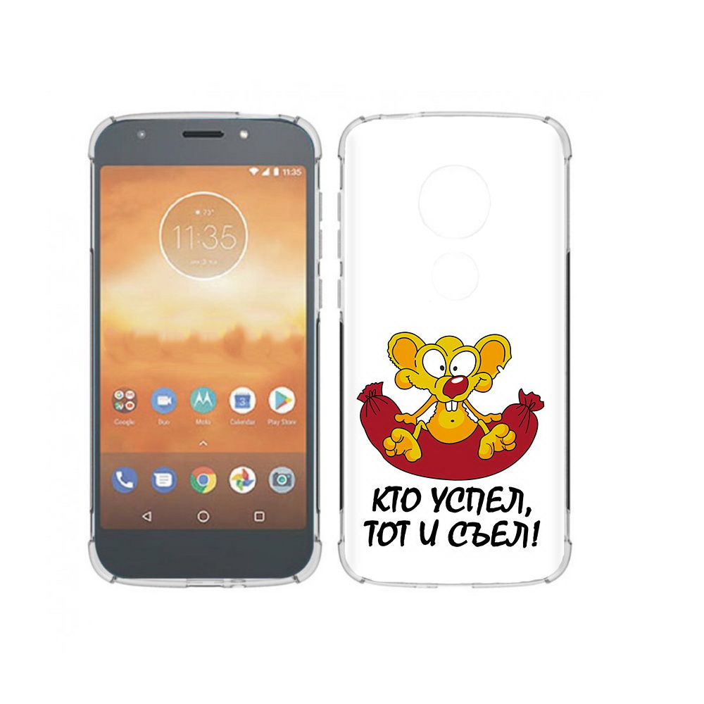 

Чехол MyPads Tocco для Motorola Moto E5 Play кто успел тот и съел (PT227065.372.429), Прозрачный, Tocco