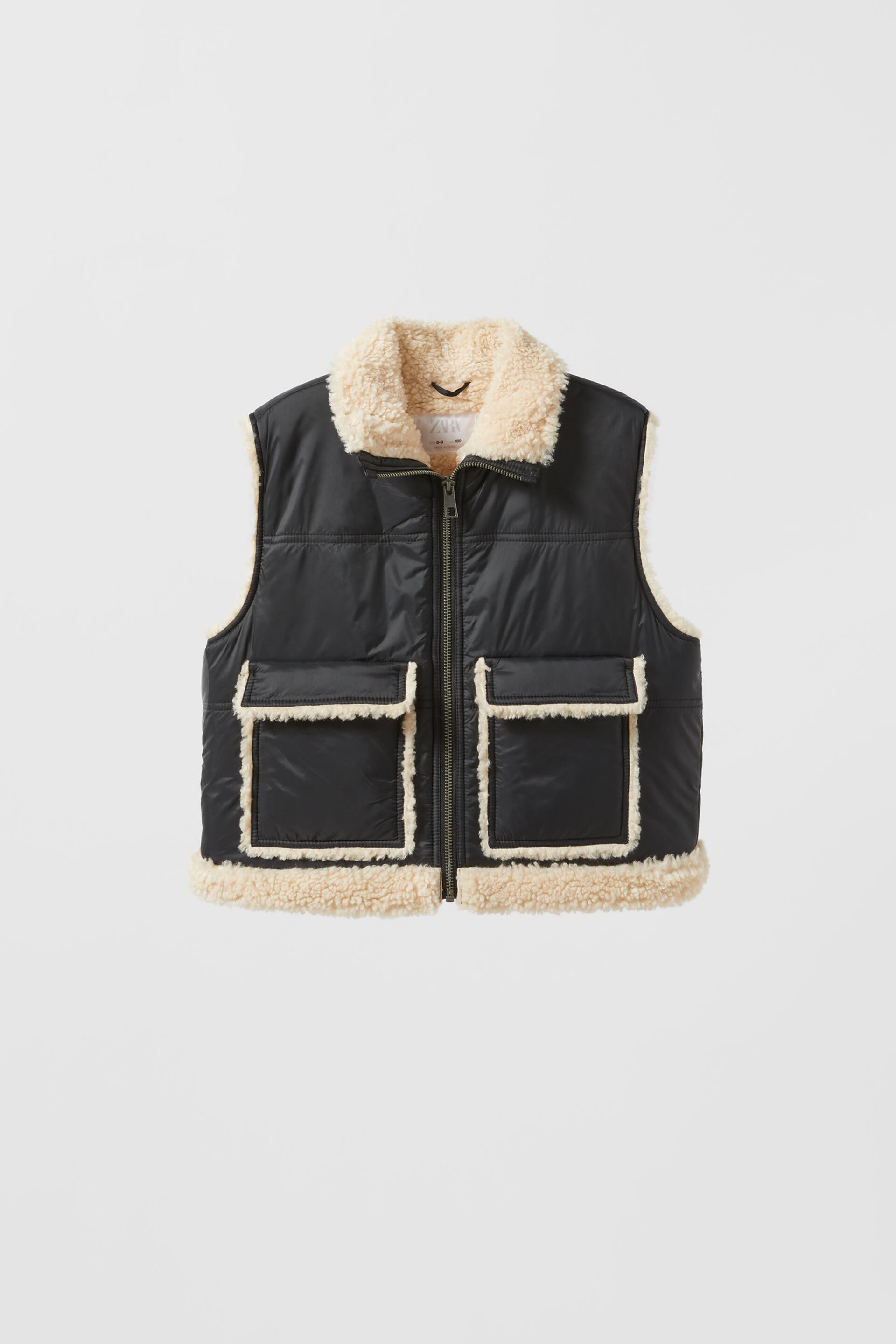 

Жилет детский ZARA 0585472880034, черный, 134 (товар из-за рубежа), 05854728800