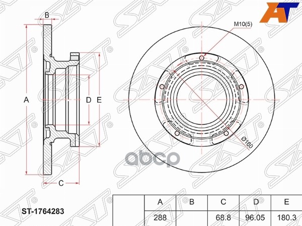 

Диск Тормозной Зад Ford Transit Custom 13- 1Шт SAT ST1764283