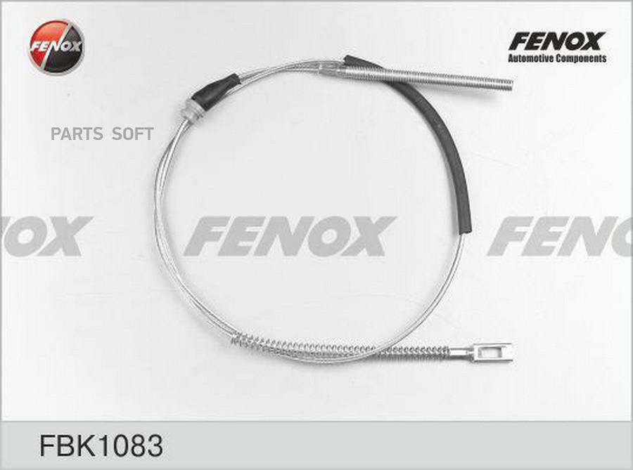 Трос стояночного тормоза FENOX FBK1083