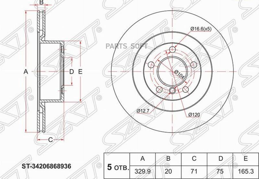 

Диск Тормозной Зад Bmw X3 F25 10- 1Шт SAT ST34206868936