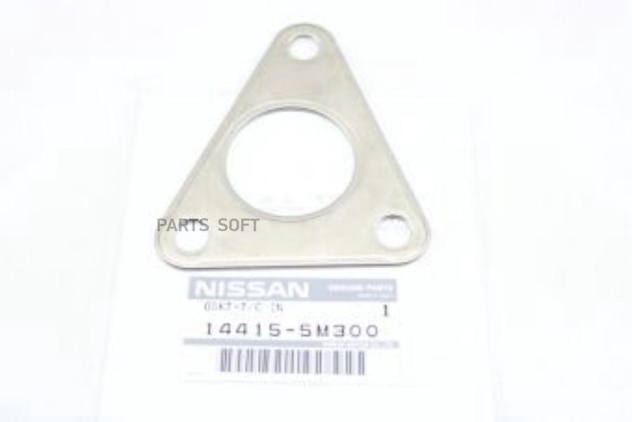 

ПРОКЛАДКА [ORG] NISSAN 144155m300