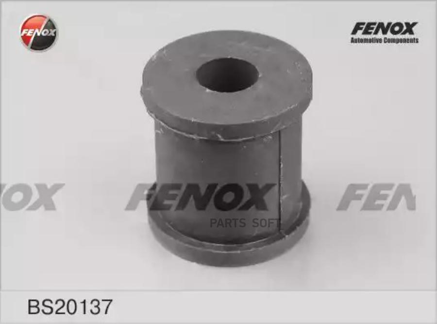 

Втулка Стабилизатора FENOX BS20137