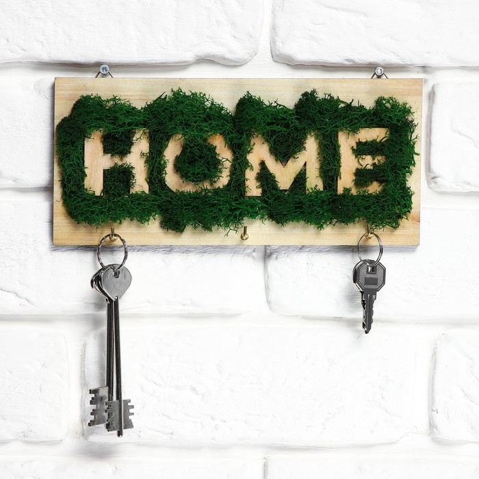 

Ключница со мхом "Home" 22*10 см