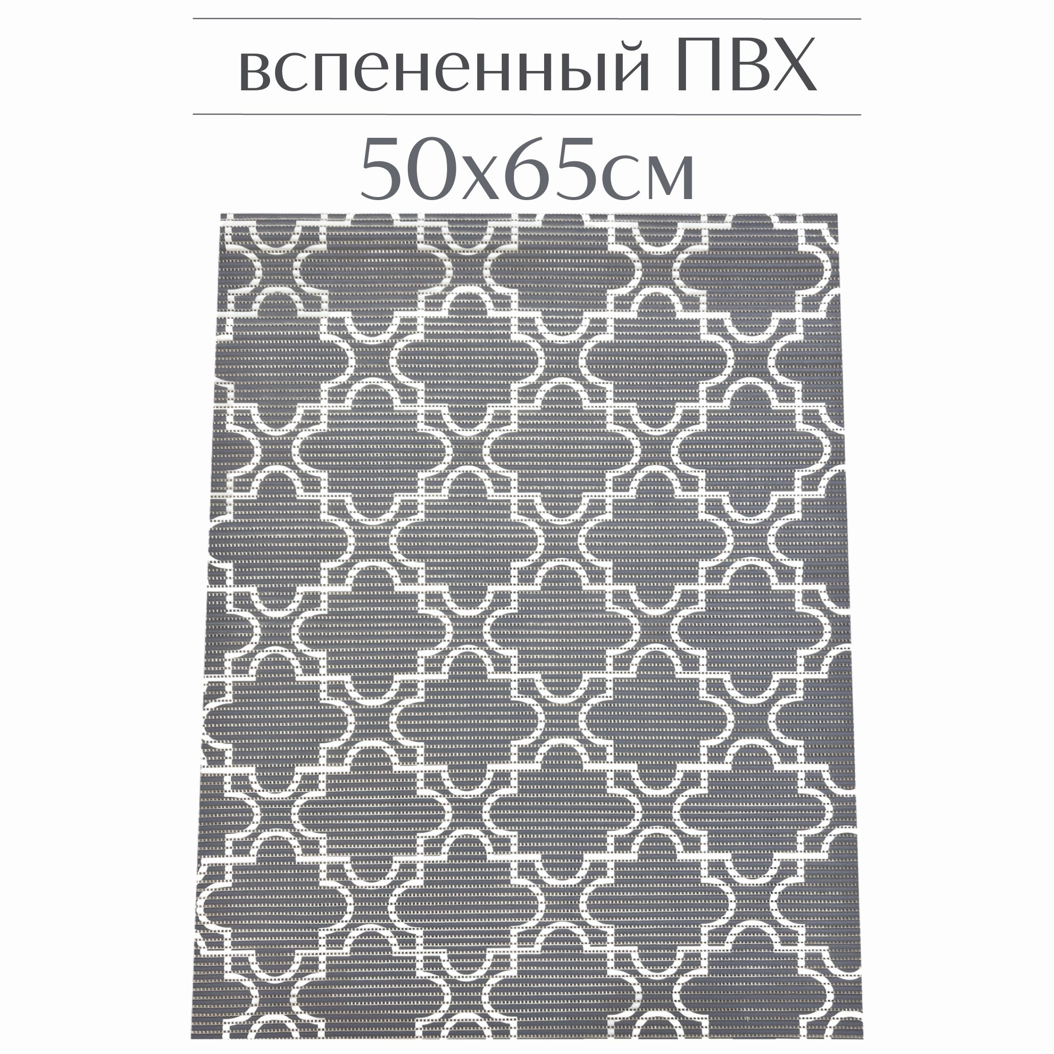 

Коврик для ванной Zолушка 224PT ПВХ 65x50 см, темно-серый/белый, 224PT