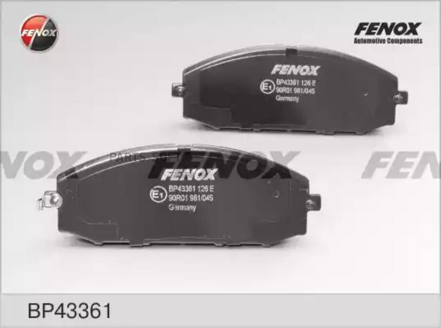 

Тормозные колодки FENOX дисковые BP43361