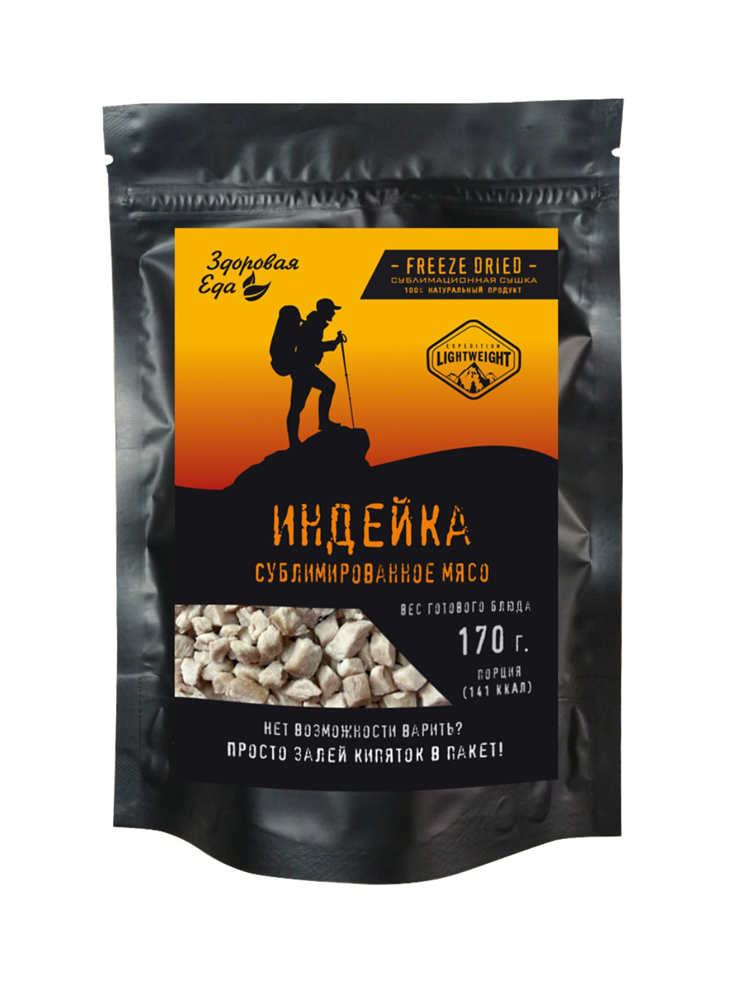

Филе индейки Здоровая еда сублимированное, кусочки 50 гр