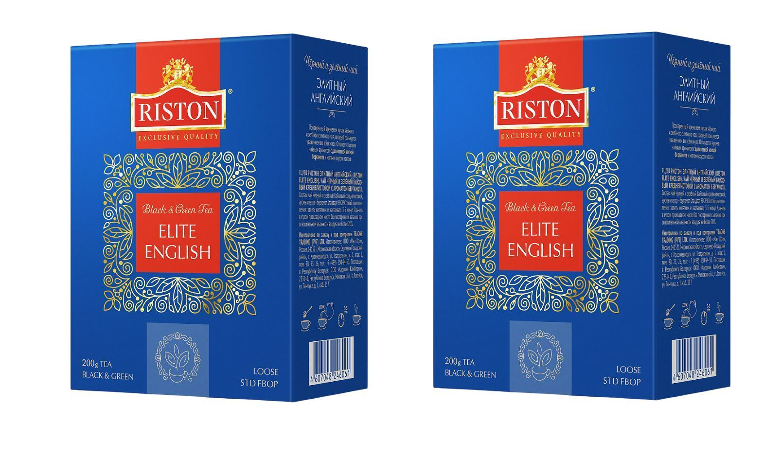 Чай Riston листовой черный и зеленый English Elite, 200 г * 2 шт